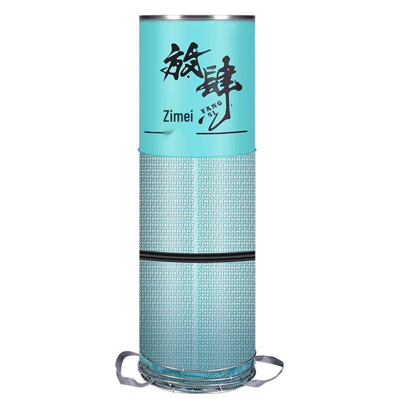 Yuanzu Stainless Steel Double-Ring Fishing Keepnet