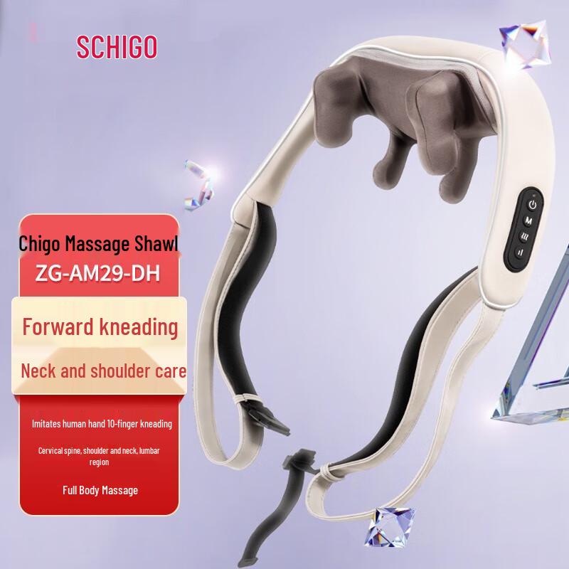 

Zhigao Neck and Shoulder Massager