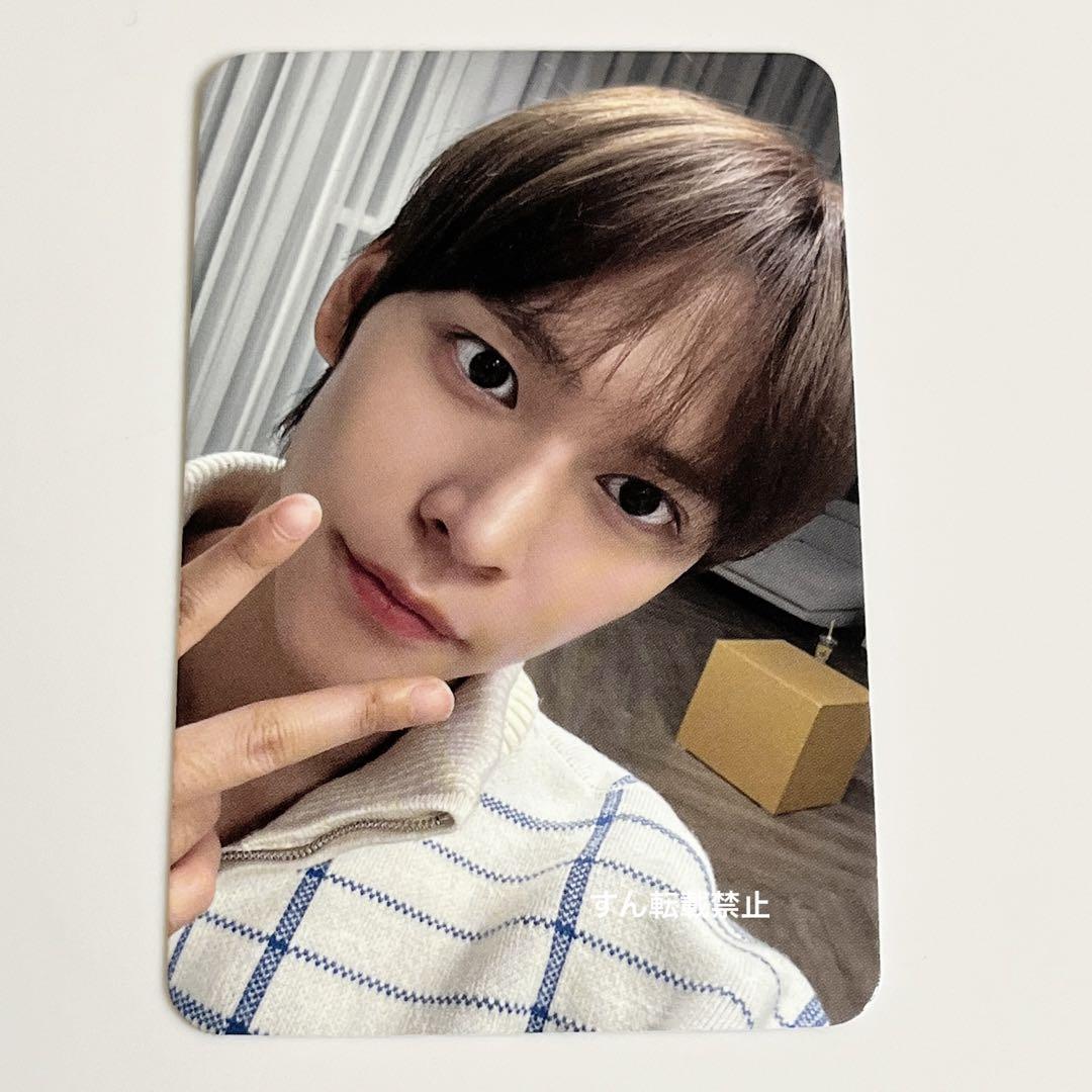 

[USED] Riize Unsuk Musicorea Bonus Trading Card Riize MD Autograph Session