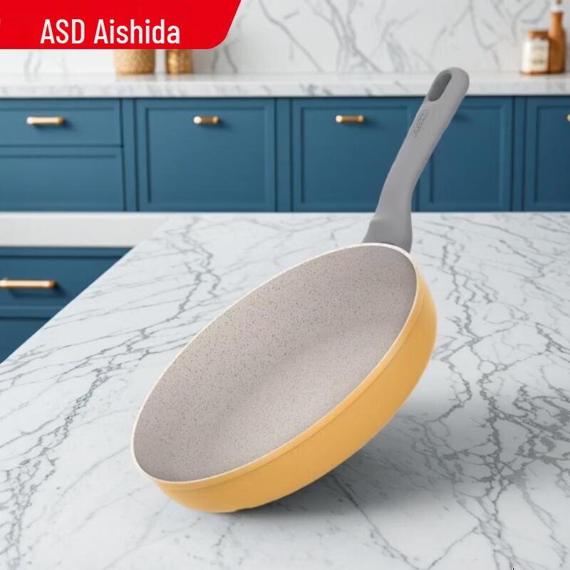 ASD 28cm Healthy Non-Stick Frying Pan