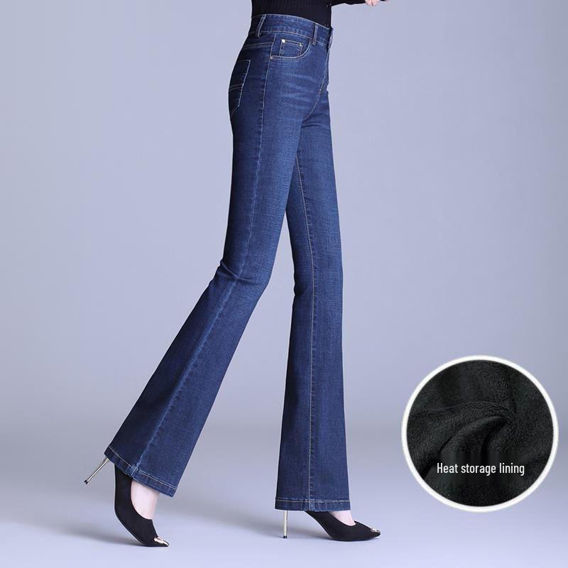 Women's High-Waisted Flare Jeans - Slimming and Versatile Plus Size Autumn Denim