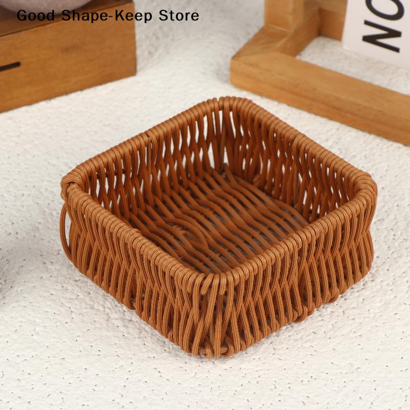 Square Storage Box Imitation Rattan Wicker Basket Fruit Tea Snack Bread Basket Cosmetic Household Kitchen Supplies