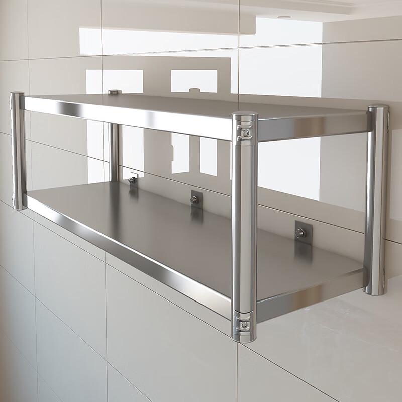 MiLing Stainless Steel Wall-Mounted Microwave Oven Rack