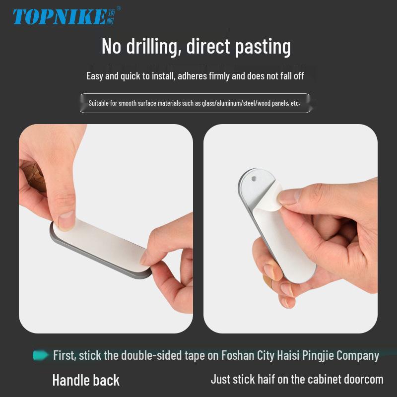 Self-Adhesive No-Drill Sliding Door Handle for Glass & Wardrobe