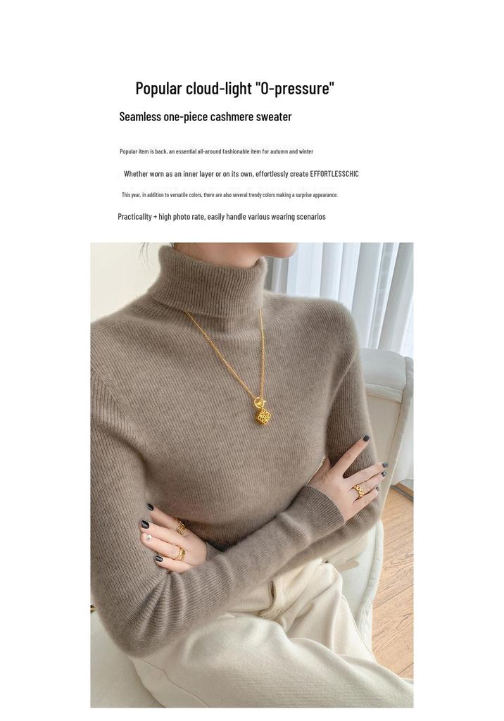 Women's Slimming Seamless High Neck Cashmere Sweater - 35% Cashmere, Perfect for Autumn/Winter