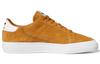Adidas Continental Vulc 'Yellow' FV5300