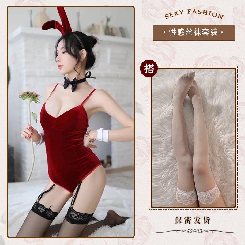 Sexy lingerie bunny sexy onesie chest pad garter open crotch uniform seduction suit