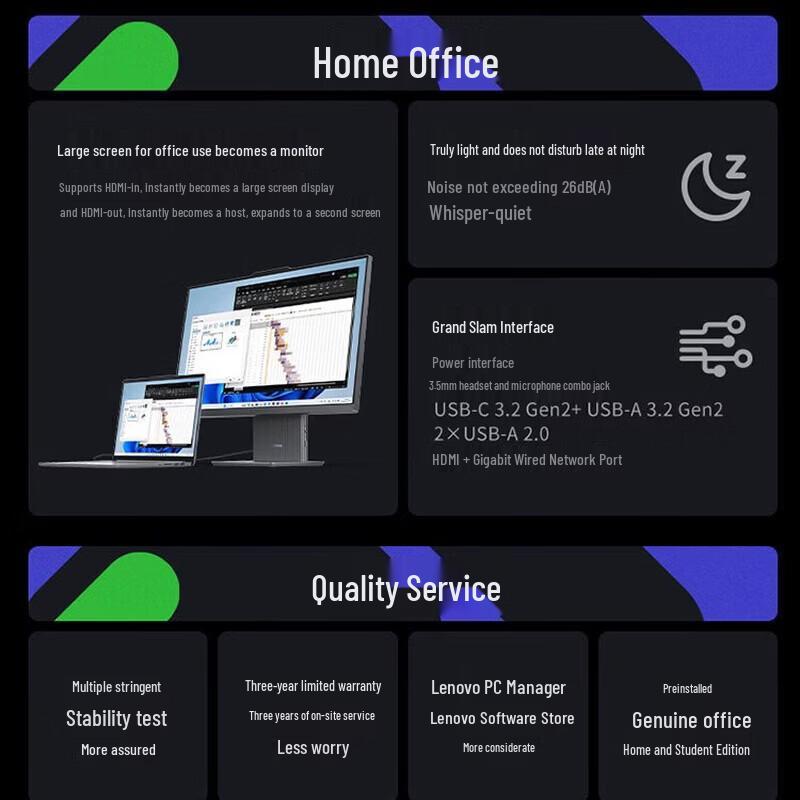 Lenovo Xiaoxin 27-inch All-in-One Desktop PC (CN Version)