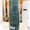 Shennong Cold-Pressed Camellia Oil