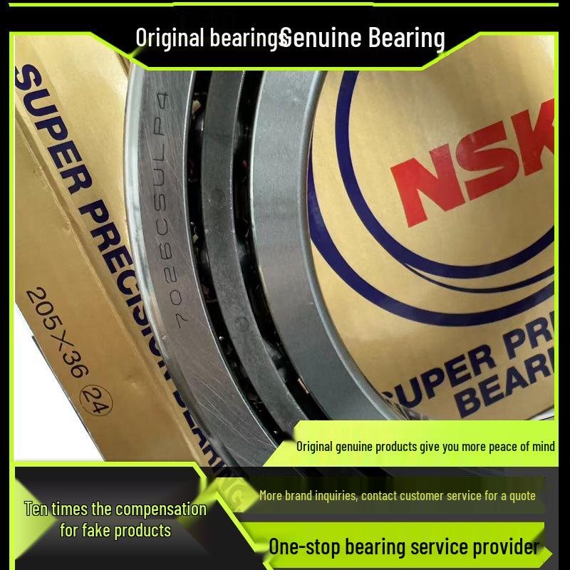 NSK Precision Bearings: 7011CTYNDULP4, 7011ATYNP5, 7011ATYNP4, 7019ATYNP5