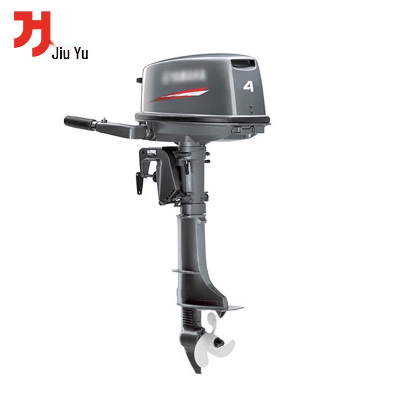 Jiuyu Outboard Motor