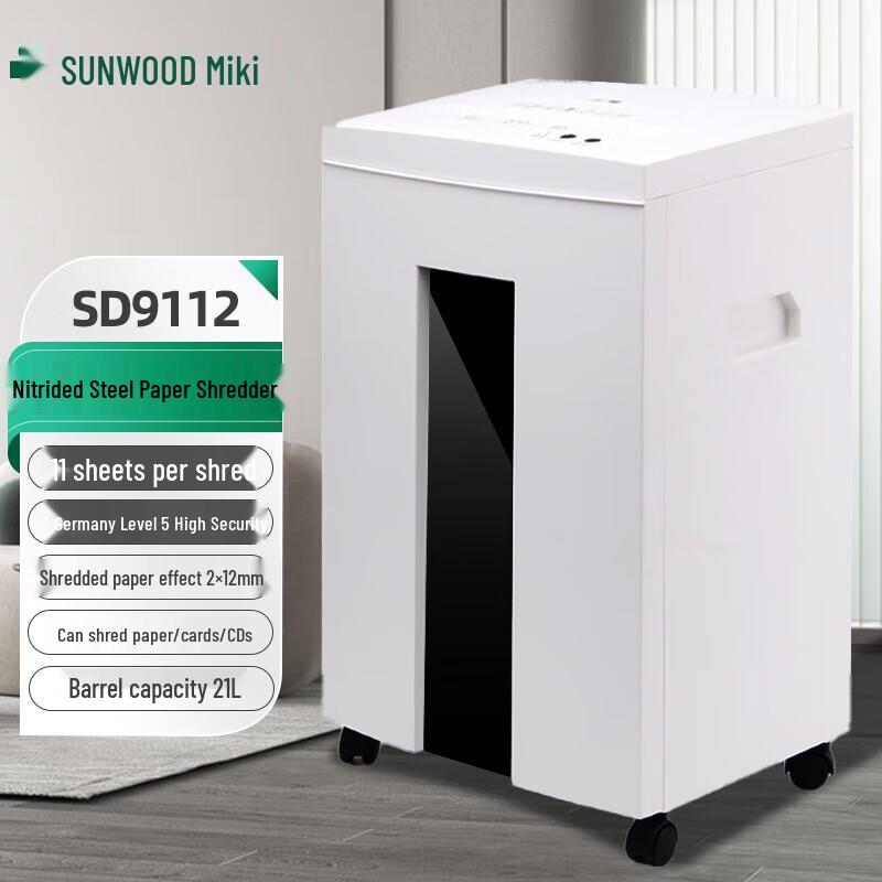 

SUNWOOD SD9112 High-Security Micro-Cut Shredder