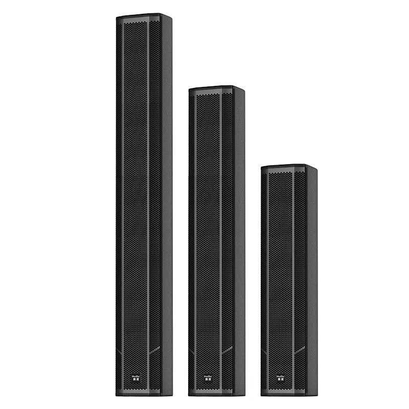 HuiDu MZ-602 Professional Conference Column Speaker (CN version)