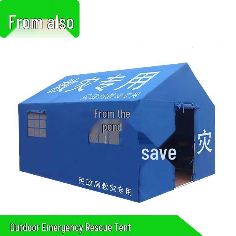 Outdoor Emergency Rescue Tent
