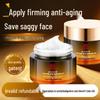 Tong Ren Tang Anti-Wrinkle & Firming Face Cream