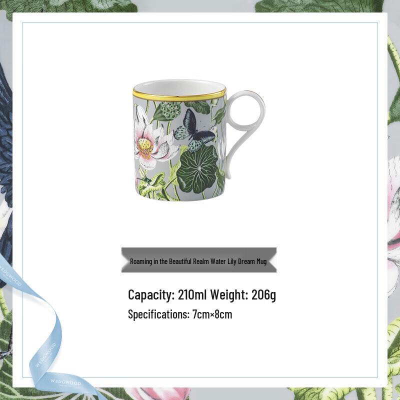 Кружка Wedgwood Roaming Beauty Water Lily Dream из костяного фарфора