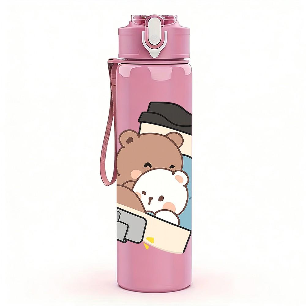 1PC Bear Reading Book Cartoon 750ml Color Plastic Sports Water Bottle Leakproof Flip Straw Lid Suitable for Sports Office Home Use