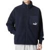 Puma Relaxed Sherpa Jacket Unisex Jacket Deep-Blue 673645-43