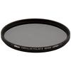 Nikon Circular Polarizing Filter II 82mm 82CPL2
