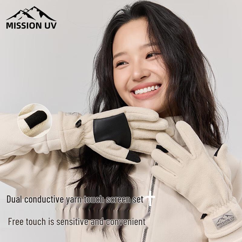 Rękawiczki zimowe przeciwwiatrowe z polaru MISSION UV dla kobiet
