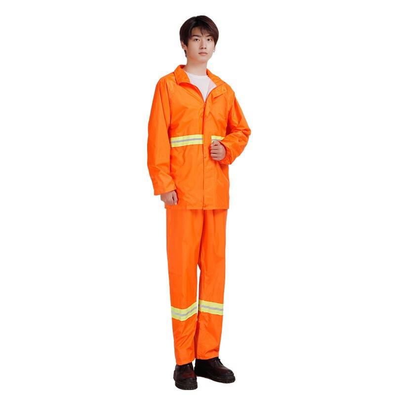 Reflective Outdoor Work Raincoat Set