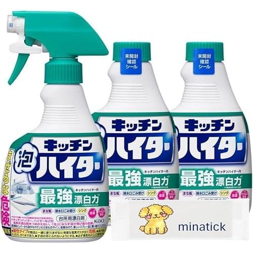 

Кухонный пенный осветлитель, Тип с сильнейшим отбеливающим действием (Основной блок + 2 сменных блока) [минатик] Включает оригинальный бонус