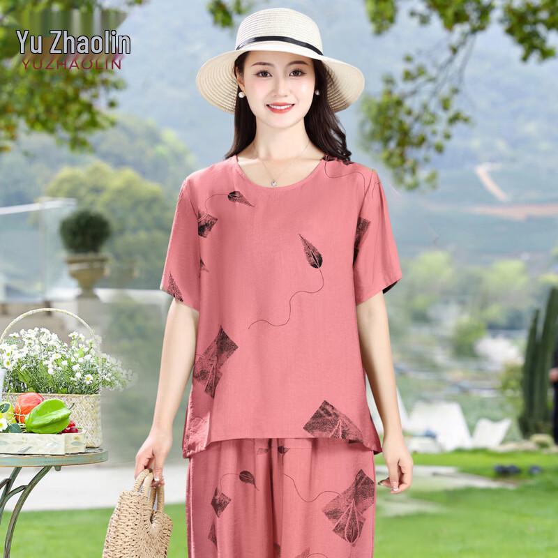 YUZHAOLIN Women s Plus Size Casual Summer Two-Piece Set XL