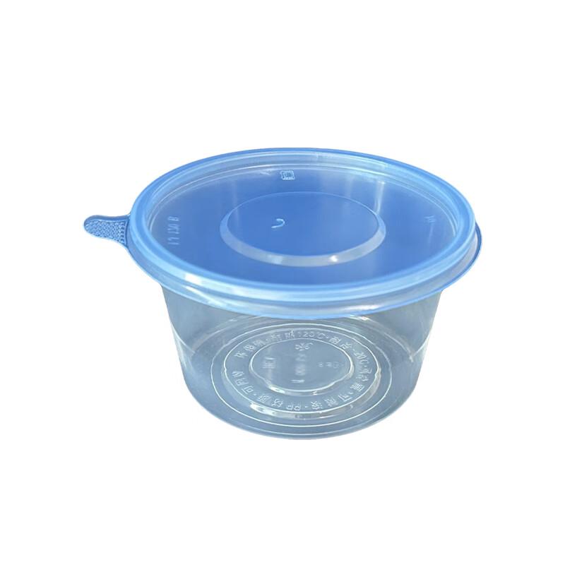 300ml Disposable Round Takeaway Container with Blue Lid