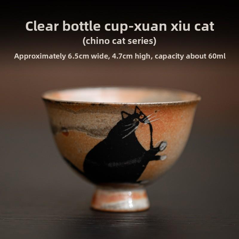 Japansk Tekopp Retro Vintage Keramisk Kinesisk Kung Fu Tekopp Värd Enkel Kopp Handgjord Söt Katt Tecknad Koppar Dryckesvaror Teservis
