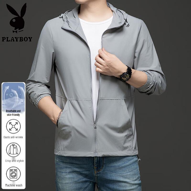 Playboy Men s Ice Silk Sun Protection Hoodie Jacket 4XL