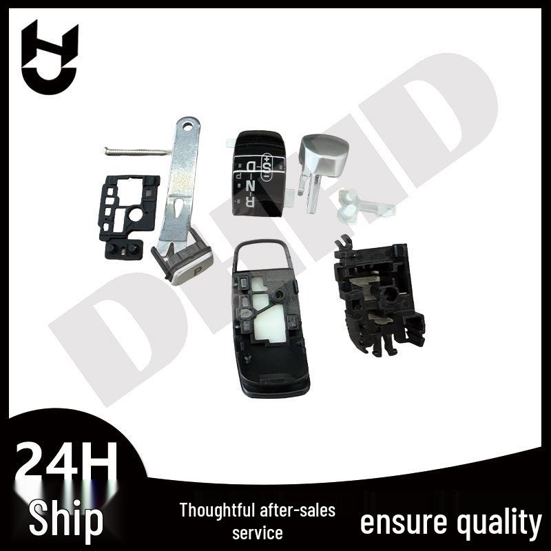 Land Rover Range Rover RS14 Ремонтный комплект рычага переключения передач LR117072 T4N35585 Module only