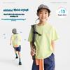 Gulu Diary Kids Quick-Dry Printed Short Sleeve T-Shirt