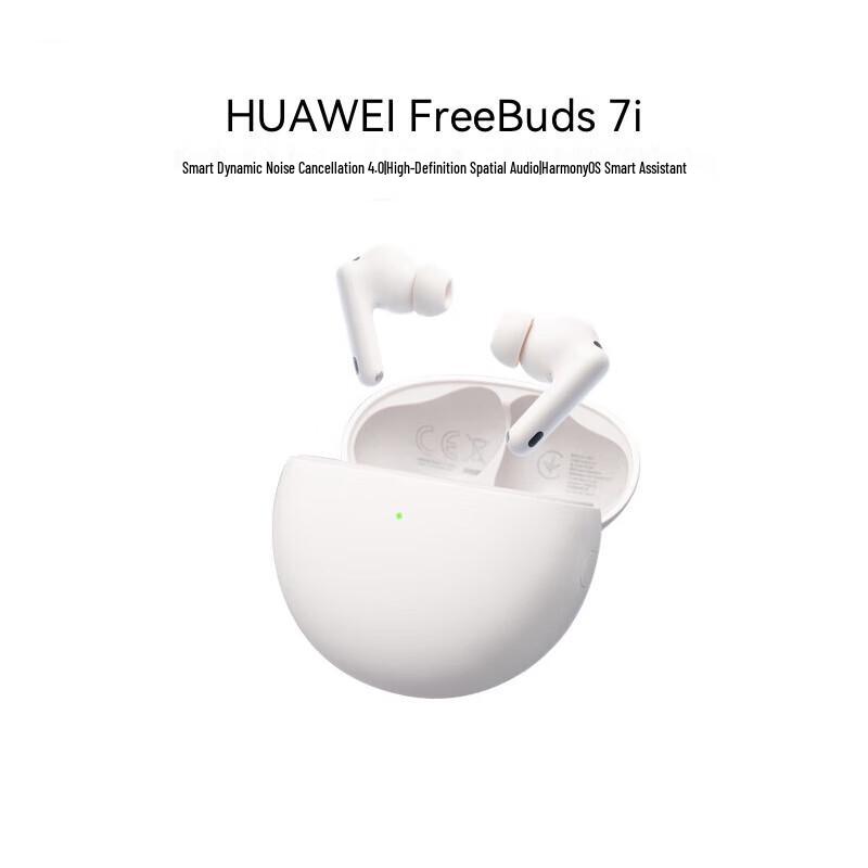 HUAWEI FreeBuds 7i Noise-Cancelling Earbuds