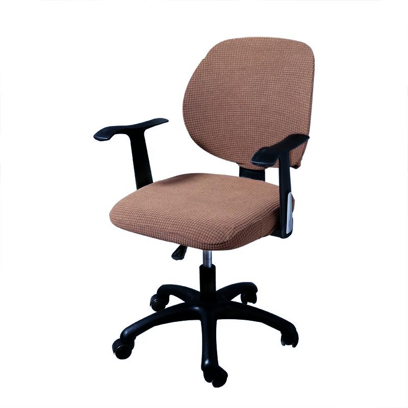 Jacquard Computer Stuhlbezug 2 Stück/Set Bürostuhl Sitz- und Rückenlehnenbezug 2025