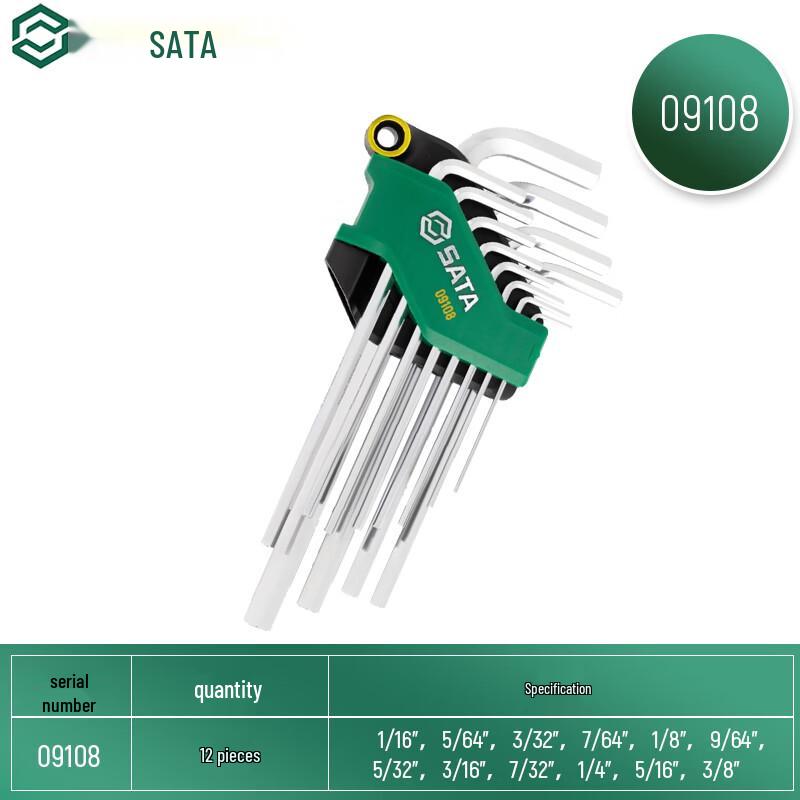 SATA 12-Piece Imperial Extra Long Hex Key Set