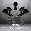 Used For CFMOTO 700MT 2025 Motorcycle Accessories Gas Tank Pad Anti Slip Decoration Of Bike Fuel Tank Protection Stickers