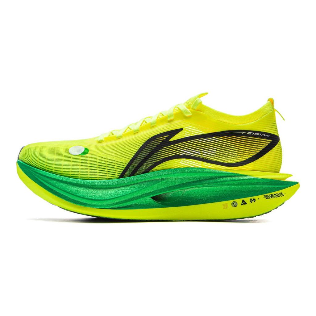 Li Ning Feidian 5 Elite Tecnologia Ultraleggera Tomaia in Mesh Scarpe da Running Ammortizzanti Professionali per Allenamento di Velocità Scarpe da Running Unisex Giallo ARMV003-15