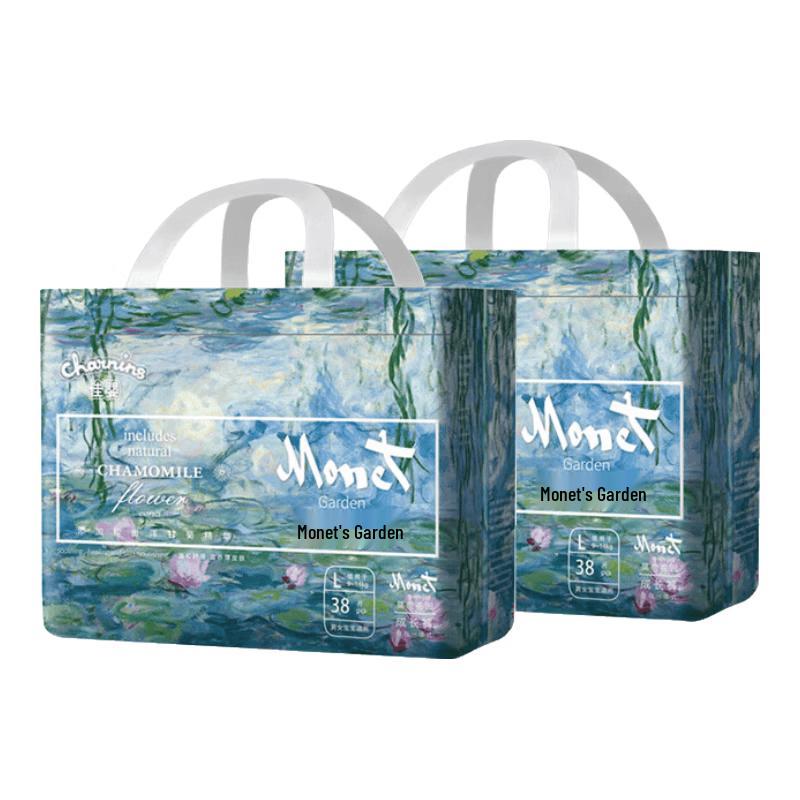 Jiaying Monet Garden Ultra-Thin Baby Pull-Up Diapers