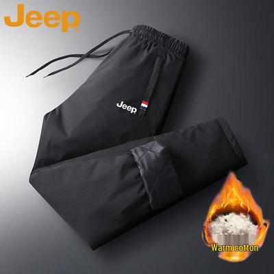 Men's Winter Plush Lined Relaxed Fit Casual Pants