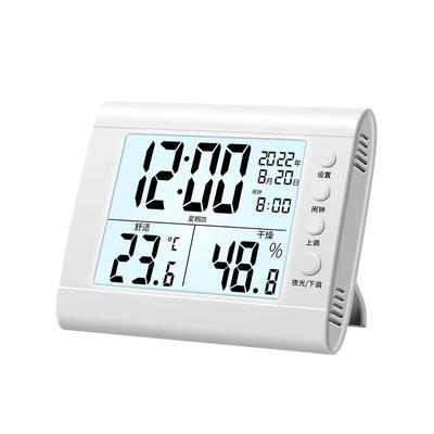 Multi Functional Electronic Temperature and Humidity Meter, Indoor Household Time Small Alarm Clock, Dry and Wet Thermometer