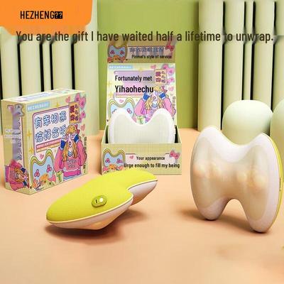 Hezheng Multifunctional Waist Massager CN Plug (adapter Included)