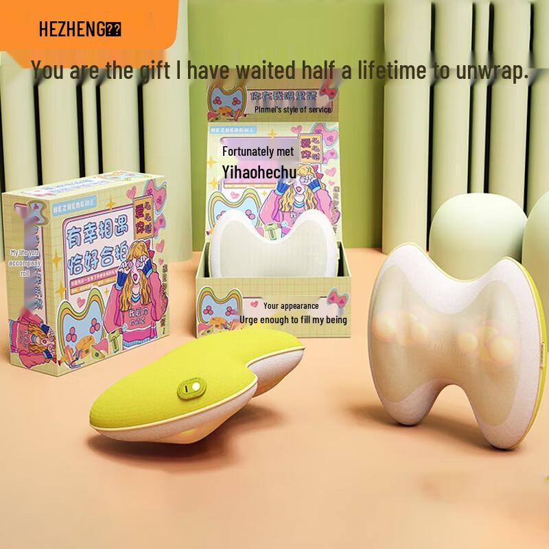 С воздушным давлением и EMS