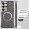 Desert Metal Holder Carbon Fibre Pattern Magnetic Case For Samsung Galaxy S2 Plus S22 S23 S24 Ultra G For  Armor Cover