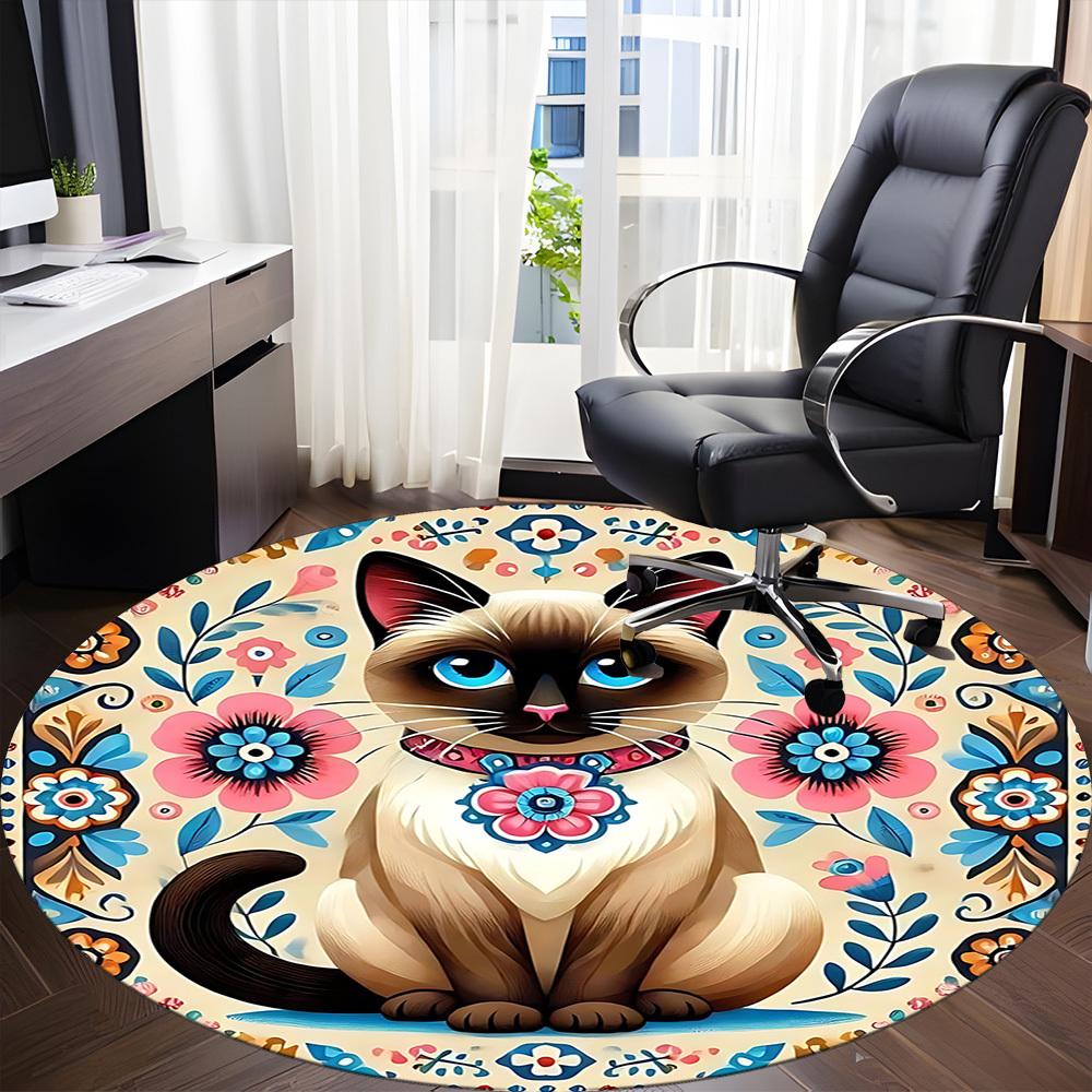1pc Floral Cat Office Round Area Rug, Indoor Mat Suitable For Office, Under Office Chairs Bedroom Living Room Home Decor, Room Deco