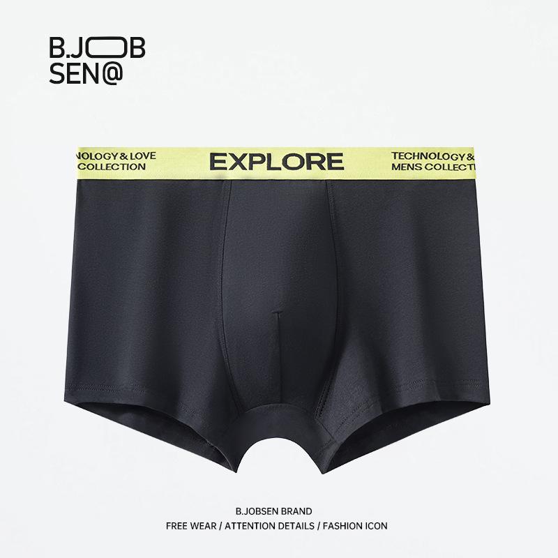 Men's Spring and Summer New Pure Cotton A Class Cotton Breathable Antibacterial Flat Angle Underwear