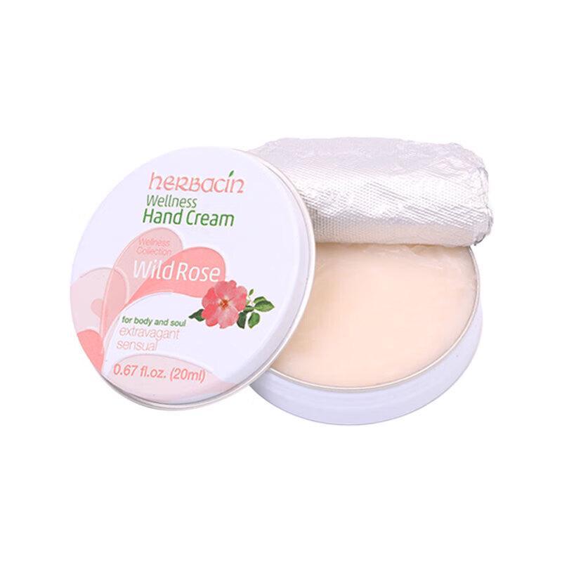 Herbacin Kamill Rose Hand Cream & Lemon Lip Balm Set