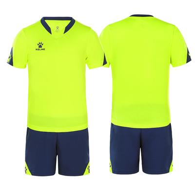 Kelme Junior Soccer Training Wear, Quick-Drying, Breathable, Short Sleeve and Shorts Set (Yellow, 140cm)