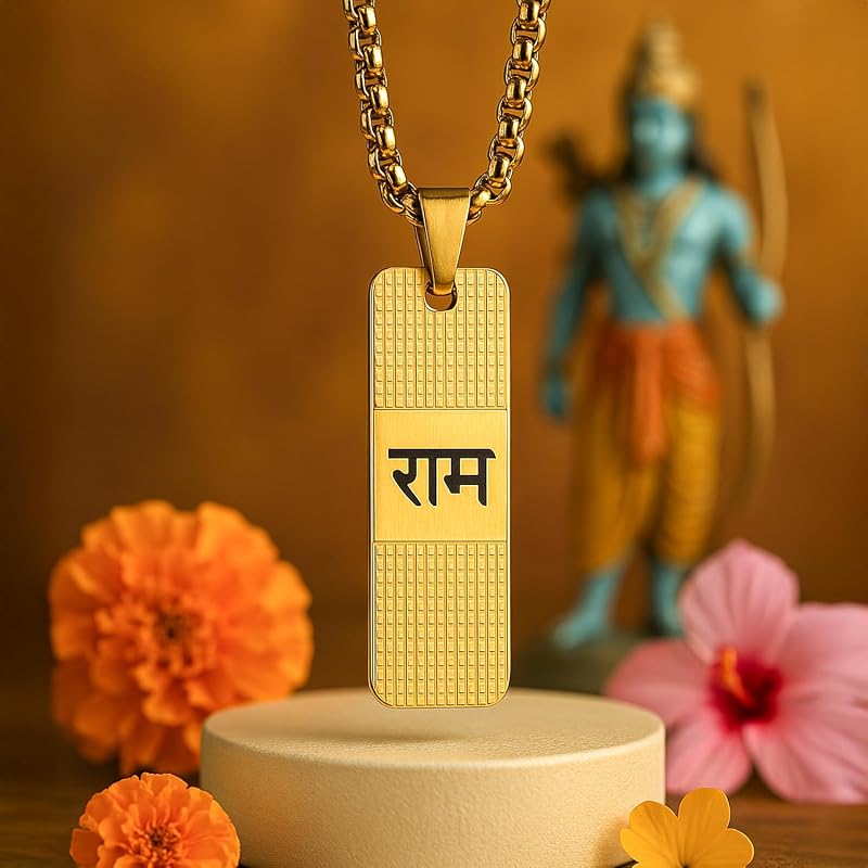 Astrotalk Gold Plated Shree Ram Kavach | Divine Protection & Strength | 108 Hours Energized by Top Astrologers | Engrave