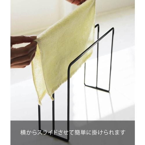 Yamazaki Dishcloth Hanger Tower, Black, 7146