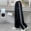 Girls' Wide-Leg Casual Sport Pants